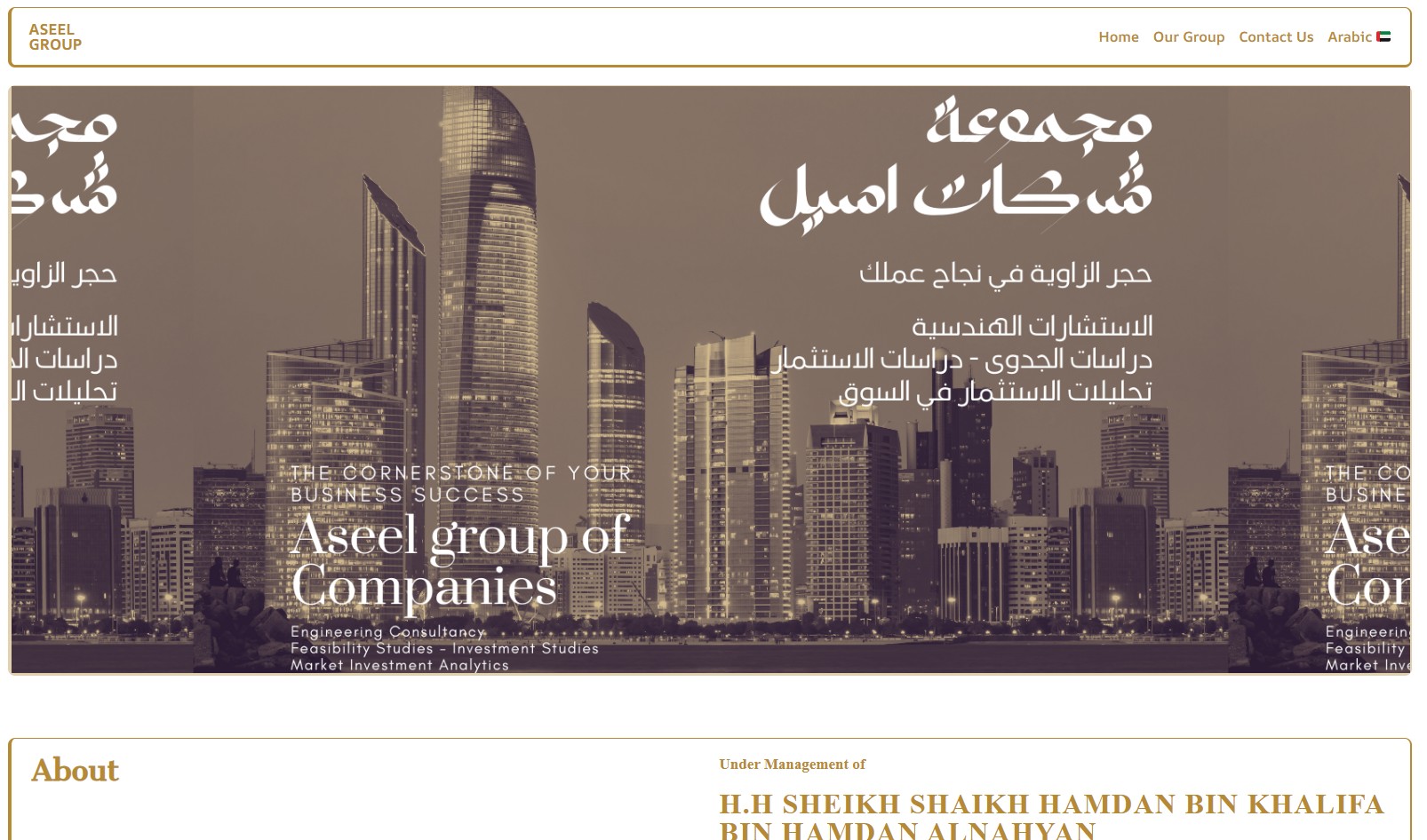 Aseel Group of Companies Website
