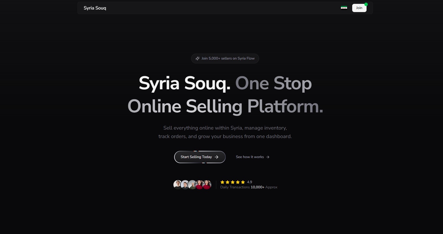 Syria Souq — E-Commerce Platform